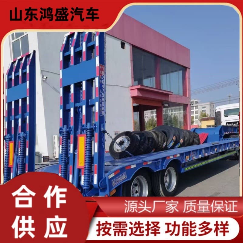 Two-Line Four-Axle Low-Profile, Four-Beam Ramp, Full U-Shaped Groove, Heavy Haulage Semi-Trailer