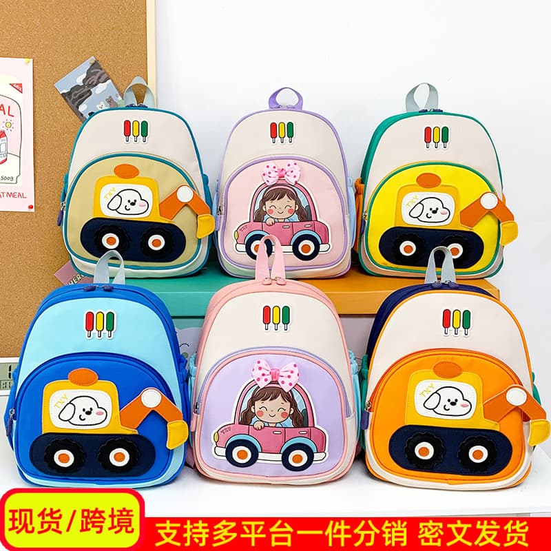 Kids Backpack Kindergarten School Bag Cartoon Outdoor Small Backpack Cute Girls Toddler Breathable Boys Shoulder Bag Lightweight