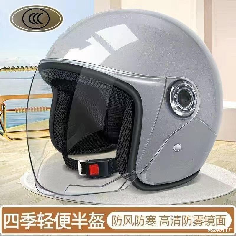Classic Popular Electric Vehicle Helmet for Men and Women, Universal for All Seasons, Winter Cold-Proof and Warm Half-Helmet Motorcycle Helmet
