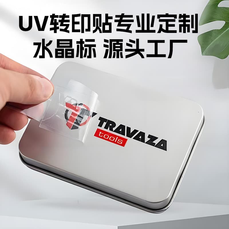 UV transfer stickers with adhesive waterproof crystal labels ready-made transparent stickers PVC trademark labels self-adhesive stickers