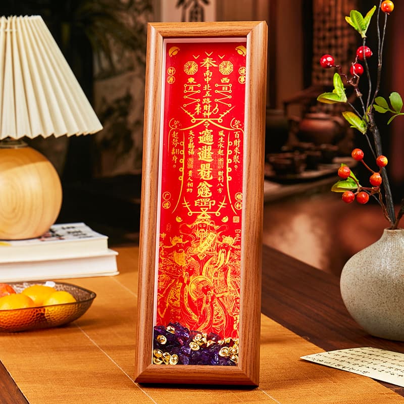 Wealth God Temple Five-Way Wealth God Treasury Wealth Deity Lingyin Temple Same Style Blessing Cultural Creative Ornament New Year Decoration Opening Gift
