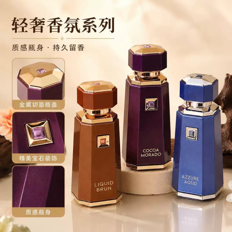 Cross-border Bestseller Liquid Brun Perfume French Avenue Middle East Dubai Arabian Fragrance Long-lasting Foreign Trade
