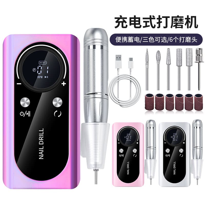 Cross-border new rechargeable nail polisher portable battery-powered nail polisher nail polishing and polishing machine