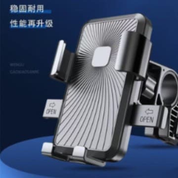 New Threaded Phone Holder for Electric Motorcycle Delivery Riders, Anti-Shake and Anti-Vibration Car Mount