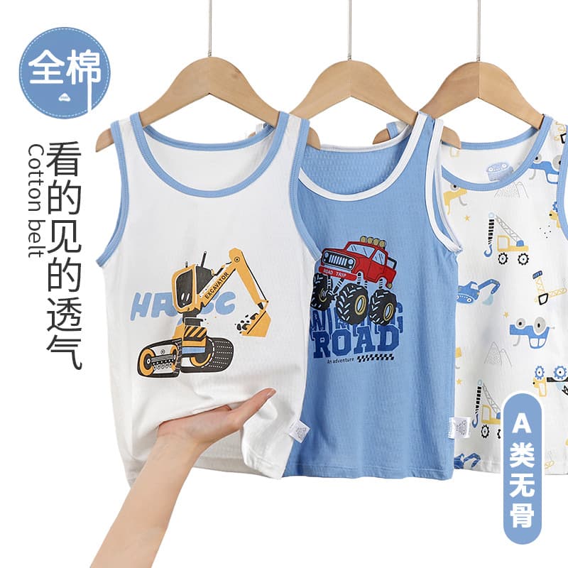 Children's Vest Boys' Summer Thin 100% Pure Cotton All-Season Base Layer, Little Boy's Sleeveless Tank Top for Summer