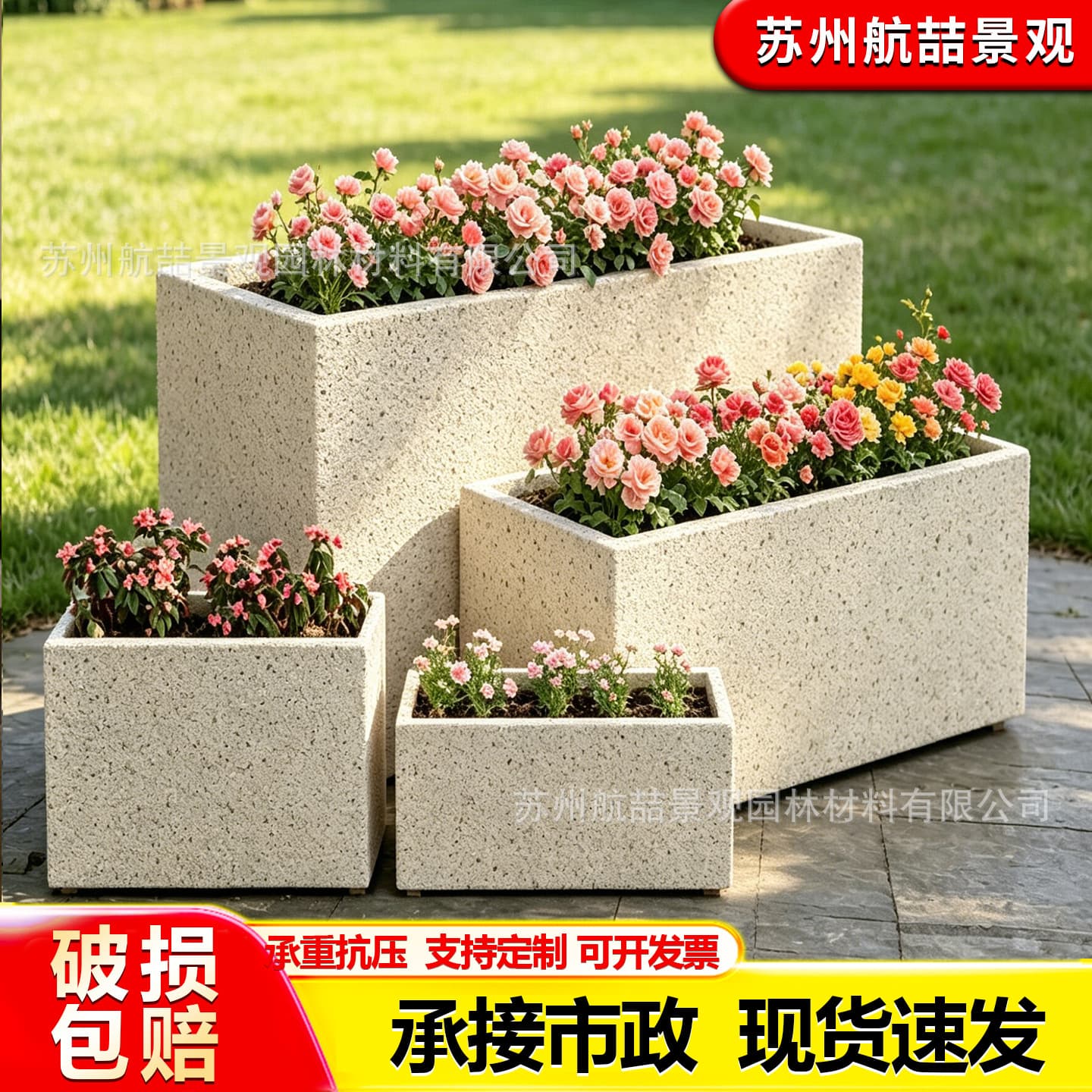 Outdoor Flower Box Cement Planter Planting Box Outdoor Garden Rectangular Magnesia Planter Large Stone Paint Magnesia Pot