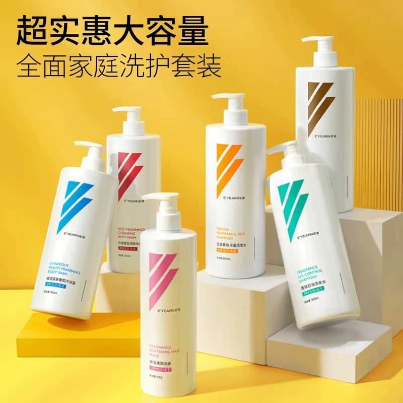All English shampoo, scalp care, cleansing, smoothing, foreign trade cross-border factory wholesale