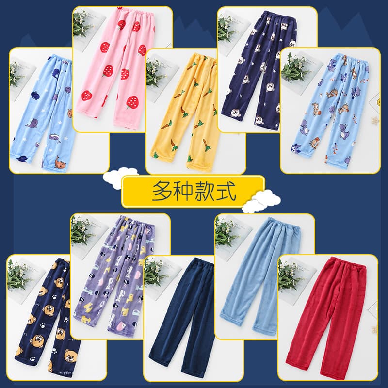 Children's sleep pants, baby coral fleece long pants, autumn and winter girls' fleece-lined warm single pants, boys' flannel home pants