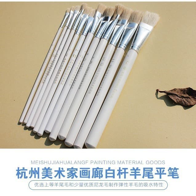 Hangzhou Artist Gallery Goat Hair Flat Brush Set, Goat Hair Flat Brush, Gouache Brush, Oil Painting Brush, Student Paintbrush