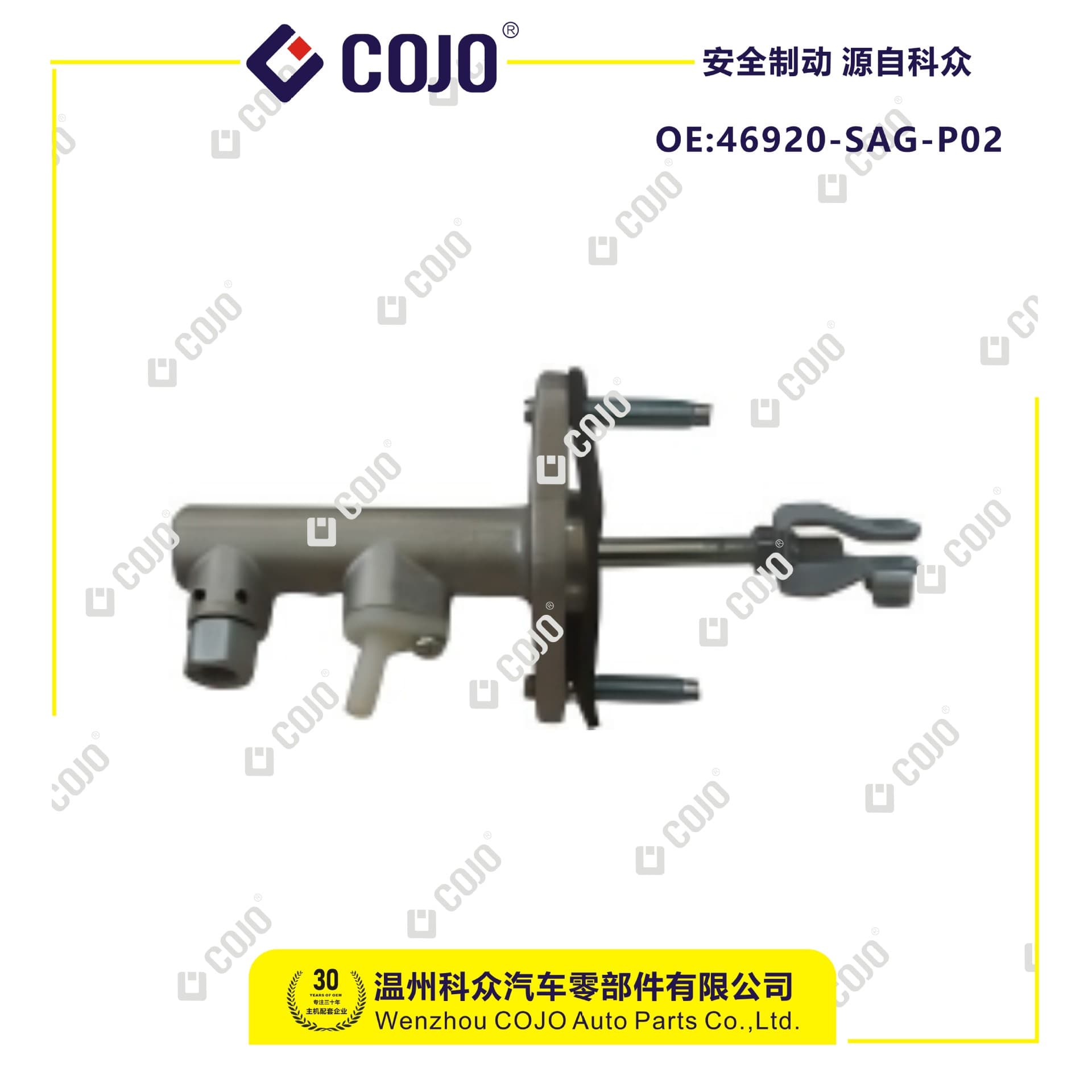 46920-SAA-P02 Suitable for Honda FIT JAZZ clutch master cylinder 46920-SAG-P02