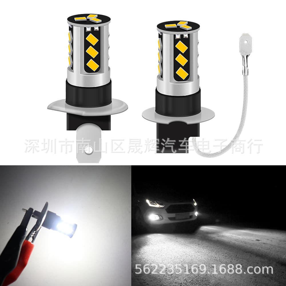 New Car LED Fog Light H1/H3 3020 15SMD High Brightness LED Front Fog Light Modification Headlight