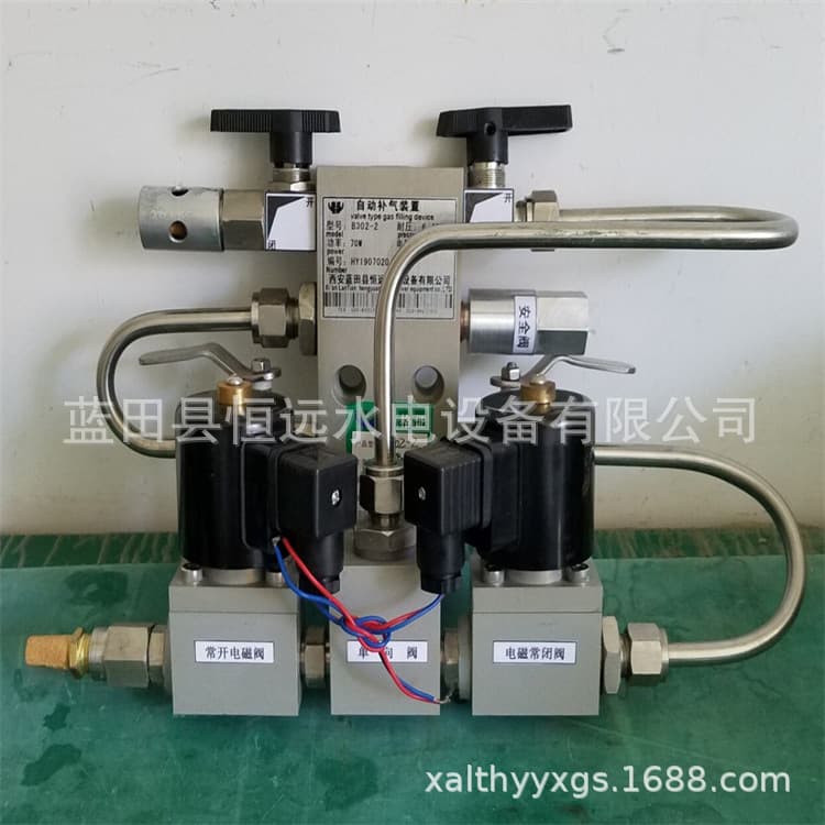 B302-2 Automatic Air Replenishment Device QZB-15
