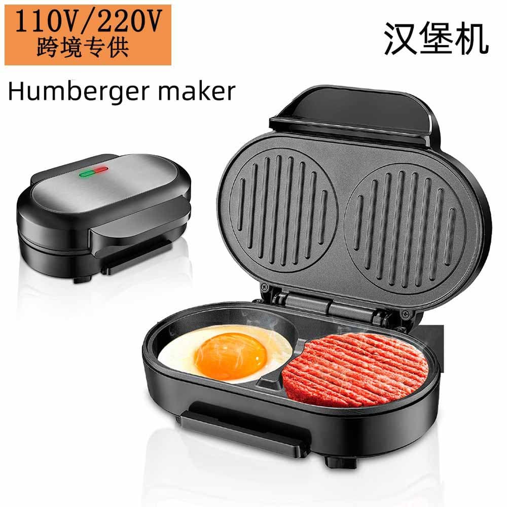 EU/US Plug Electric Burger Maker Dual-Head Breakfast Machine for Home Use, Egg Pancake Heater and Meat Press