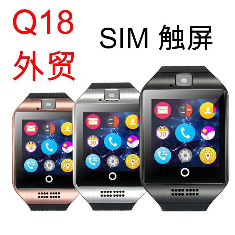 Factory Direct Q18 Smart Phone Watch SIM Card Call Curved HD Pedometer Bluetooth Hot Selling for Export