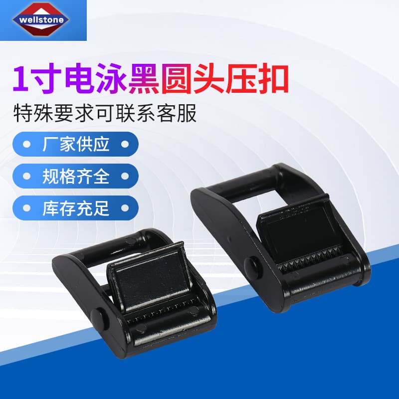 Rope Tie-Down Strap Press Buckle Manufacturer Wholesale 1 Inch Electrophoresis Black Round Head Press Buckle Tie-Down Strap Tension Webbing Press Buckle