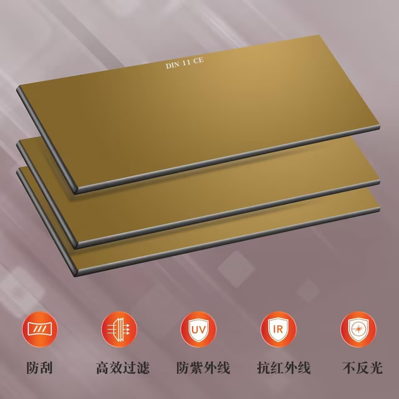 Golden Welding Glass Lens Helmet Filter Darkening Welding Hardened Glass Lens Welding Cover Lens