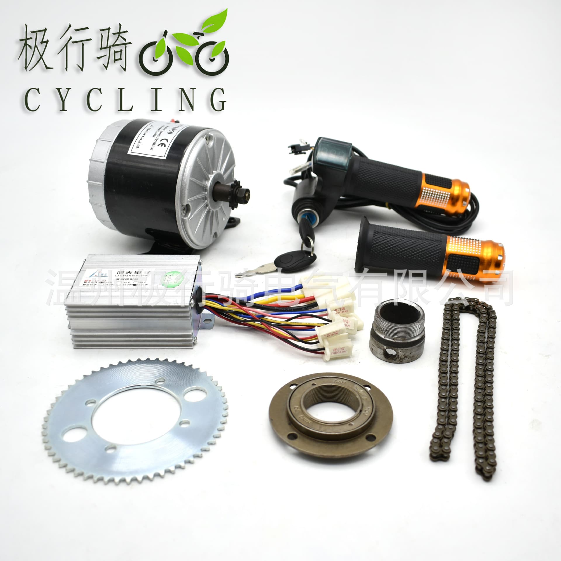 Cross-border Off-road Scooter Tricycle Electric Scooter MY1016-250W 350V DIY Kit DC