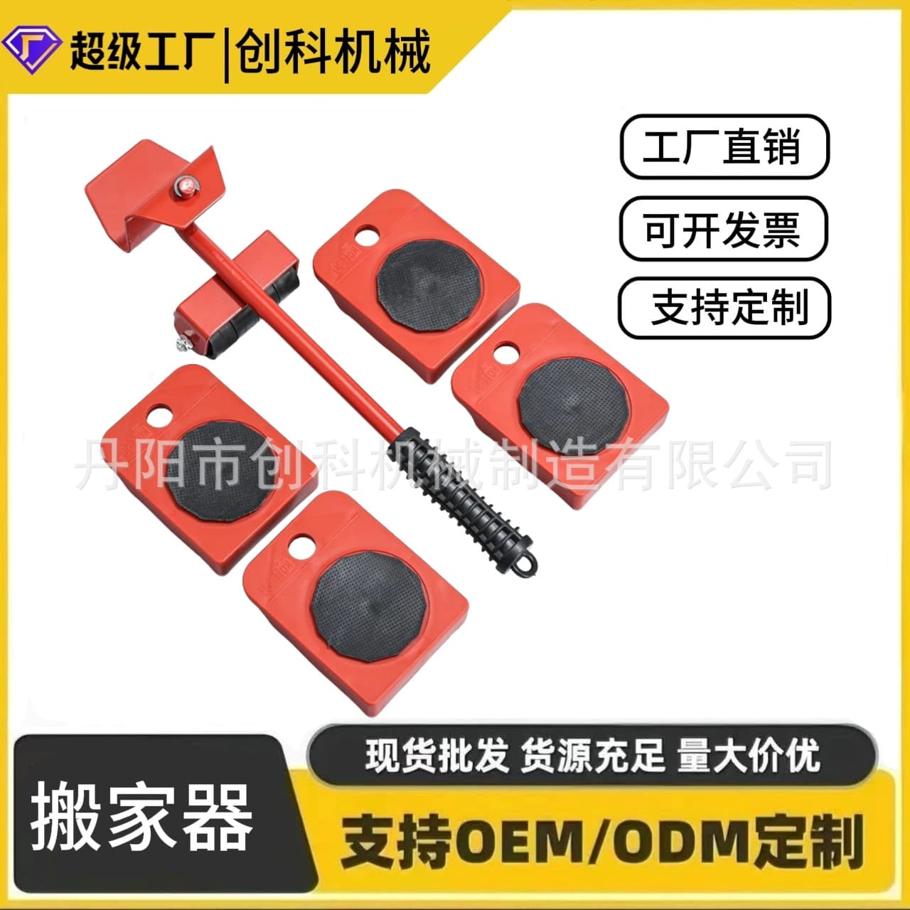 Combination Hardware Tools - Motorcycle Repair Tool Kit For Home Professional Use Includes Socket Wrenches Screwdrivers Pliers