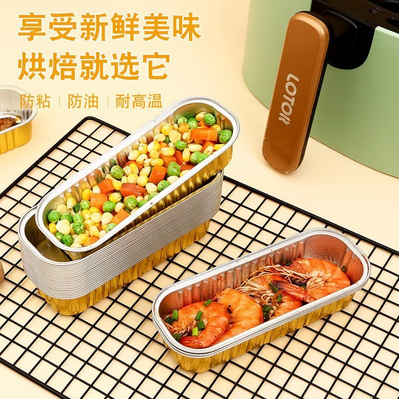 Rectangular Aluminum Foil Baking Tray for Air Fryer, Oven, Thickened Disposable Paper Pan