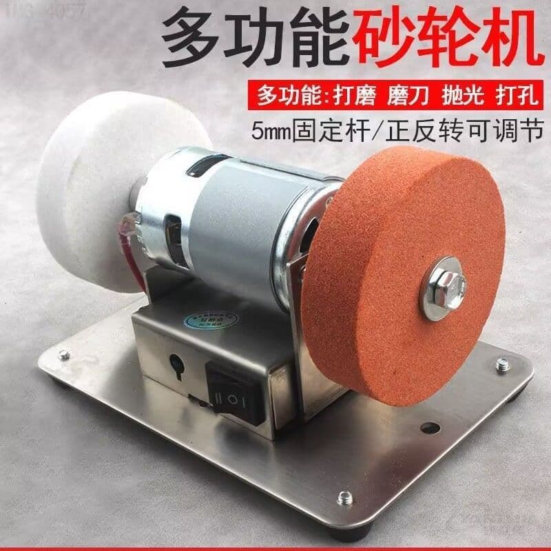 Small electric bench grinder, home knife sharpener, bench sander, micro shaft sleeve for kitchen knife sharpening, metal polishing and grinding