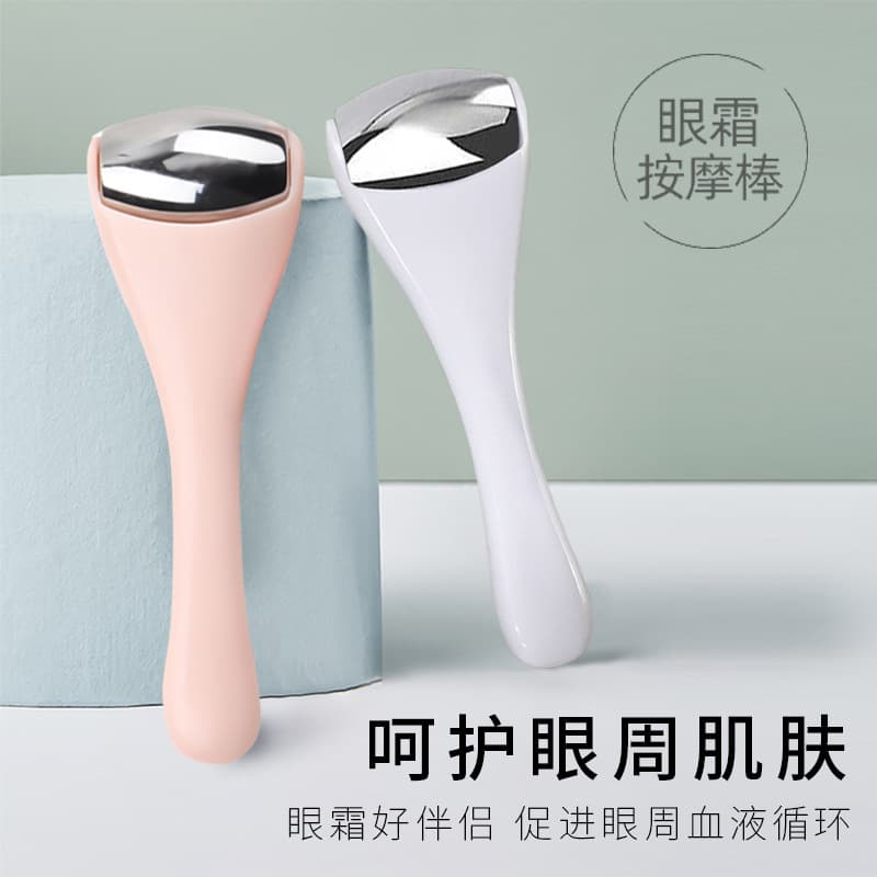 Source Manufacturers Mini Alloy Head Eye Cream Massage Stick Roller Skin Massage Eye Cream Stick Beauty