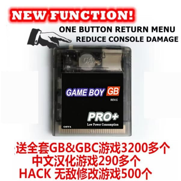 In Stock New GB GBC Flash Cart Game Card for Nintendo Retro Game Console GB GBC SP