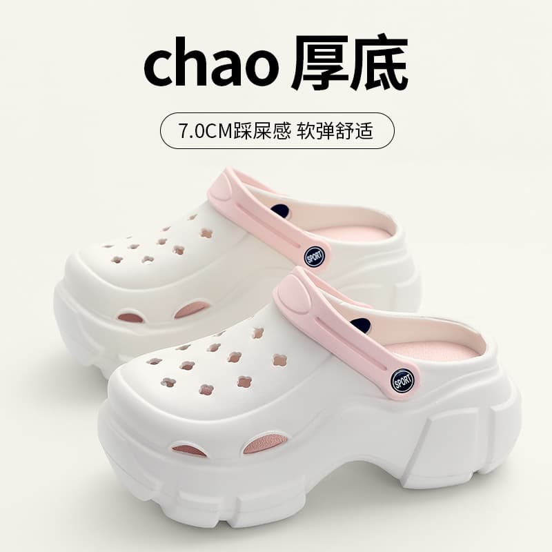 Thick Sole Hollow Out Sandals Women's Summer INS Trendy Height Increasing Outdoor Breathable Step In Poop Slingers Two Ways Wear