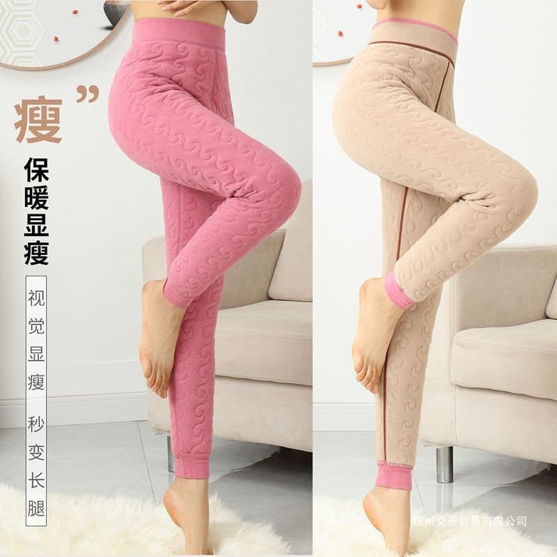 German Velvet Lamb Fleece Cotton Pants Women Slim Fit High Elastic High-Waist High Collar Cold Protection Fleece-Lined Thickened New Chinese Style