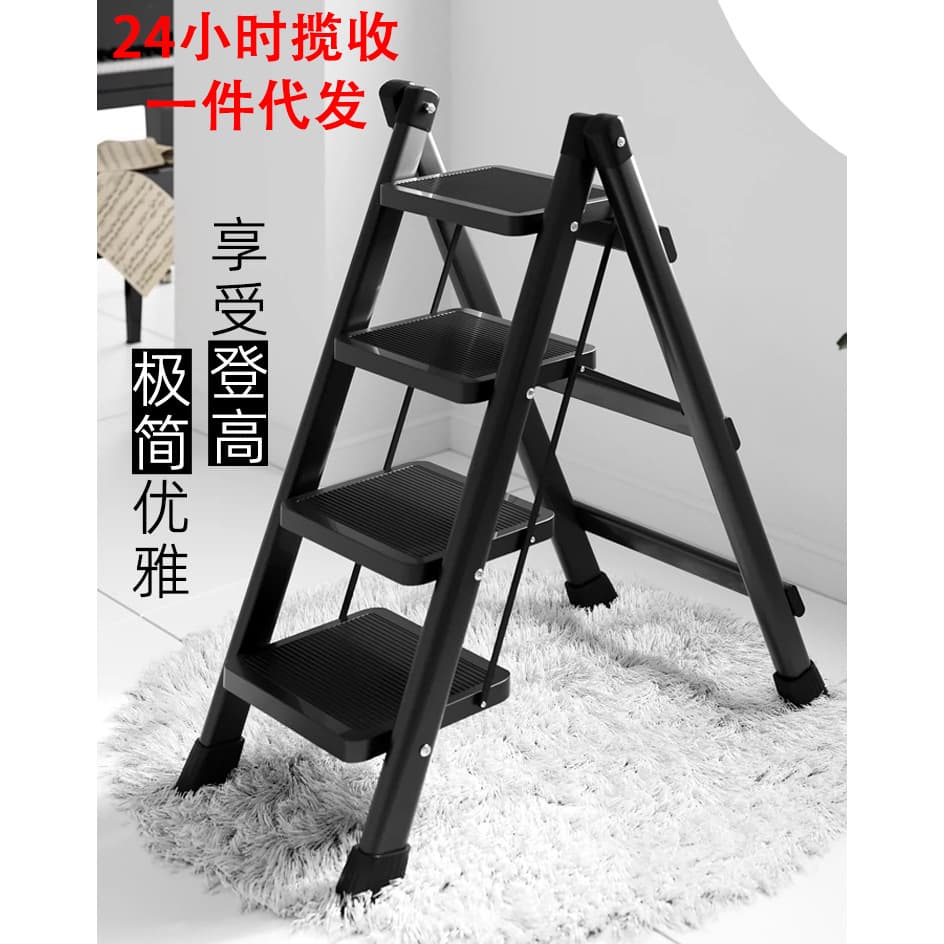 Household Folding Ladder, Thickened A-frame Ladder, Telescoping Alloy Multi-functional Indoor Step Ladder, Portable Footrest Ladder