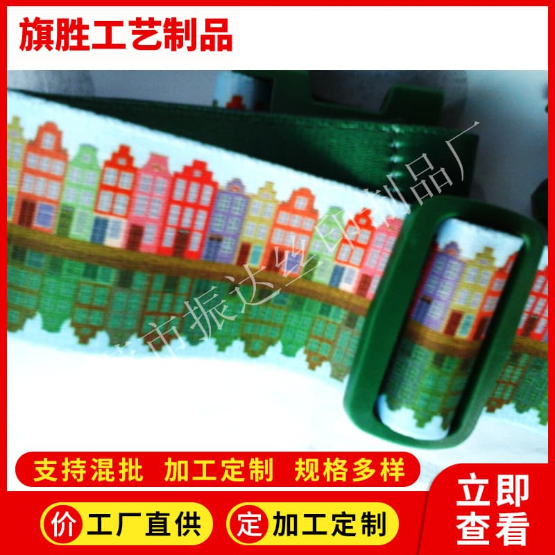 Heat transfer printing, high-quality heat transfer printing, digital heat transfer printing, heat transfer film processing.