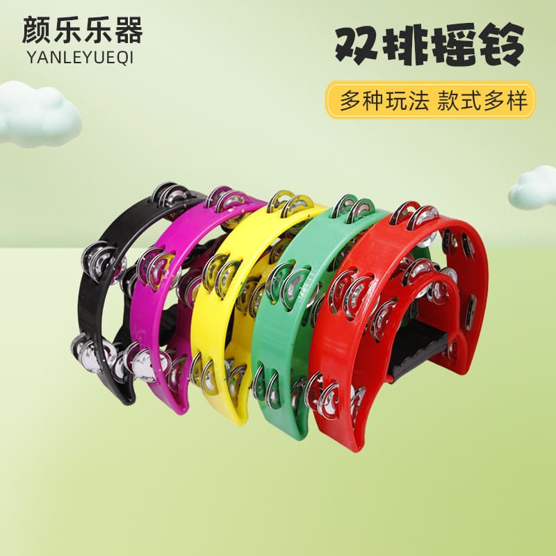 Bar Entertainment KTV Hand Bell Kindergarten Early Education Teaching Aids Double Row Bell Ring Orff Musical Instrument Flower Drum Ring Rattle