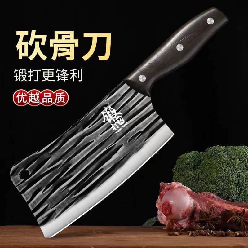 Forged special-grade bone-cutting knife, thickened bone-cutting knife, special-grade steel, old brand, household dual-purpose kitchen bone-cutting knife