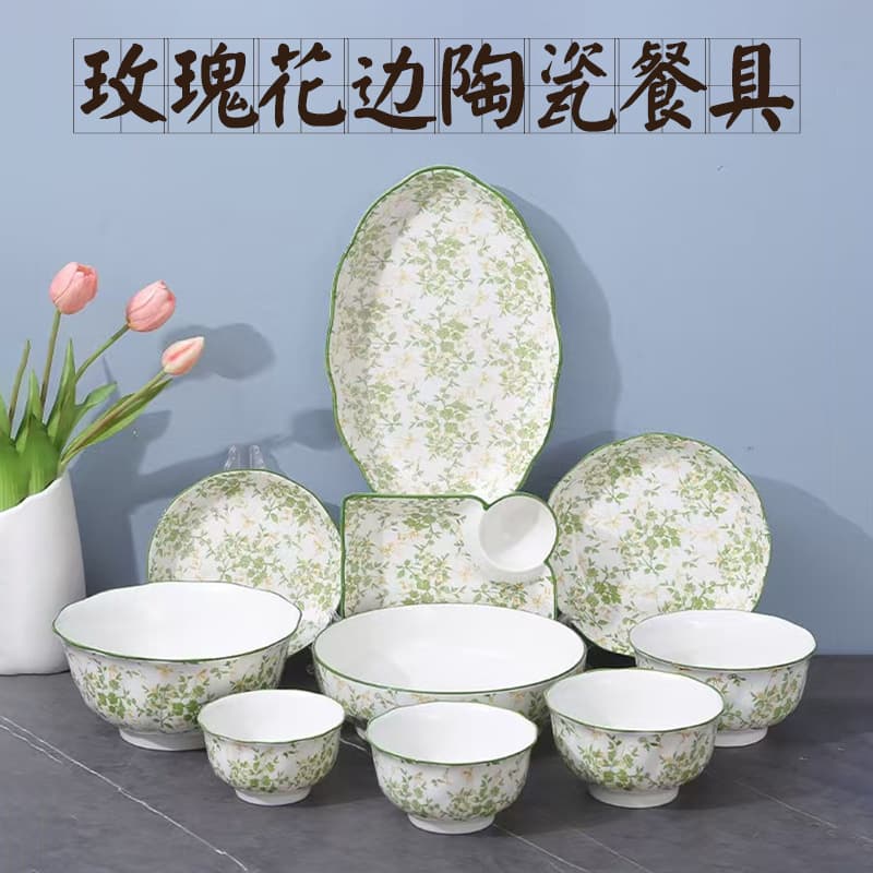 Ceramic Tableware Set with Rose and Small Green Flower Patterns, Commercial Rice Bowls, White Porcelain