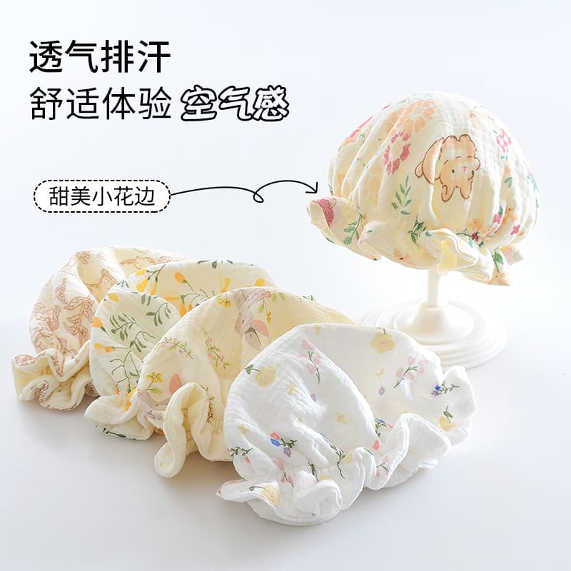 Newborn baby hat, thin and breathable for spring and summer, suitable for babies aged 0-3 months. Cute princess hat, head covering, sun protection hat.
