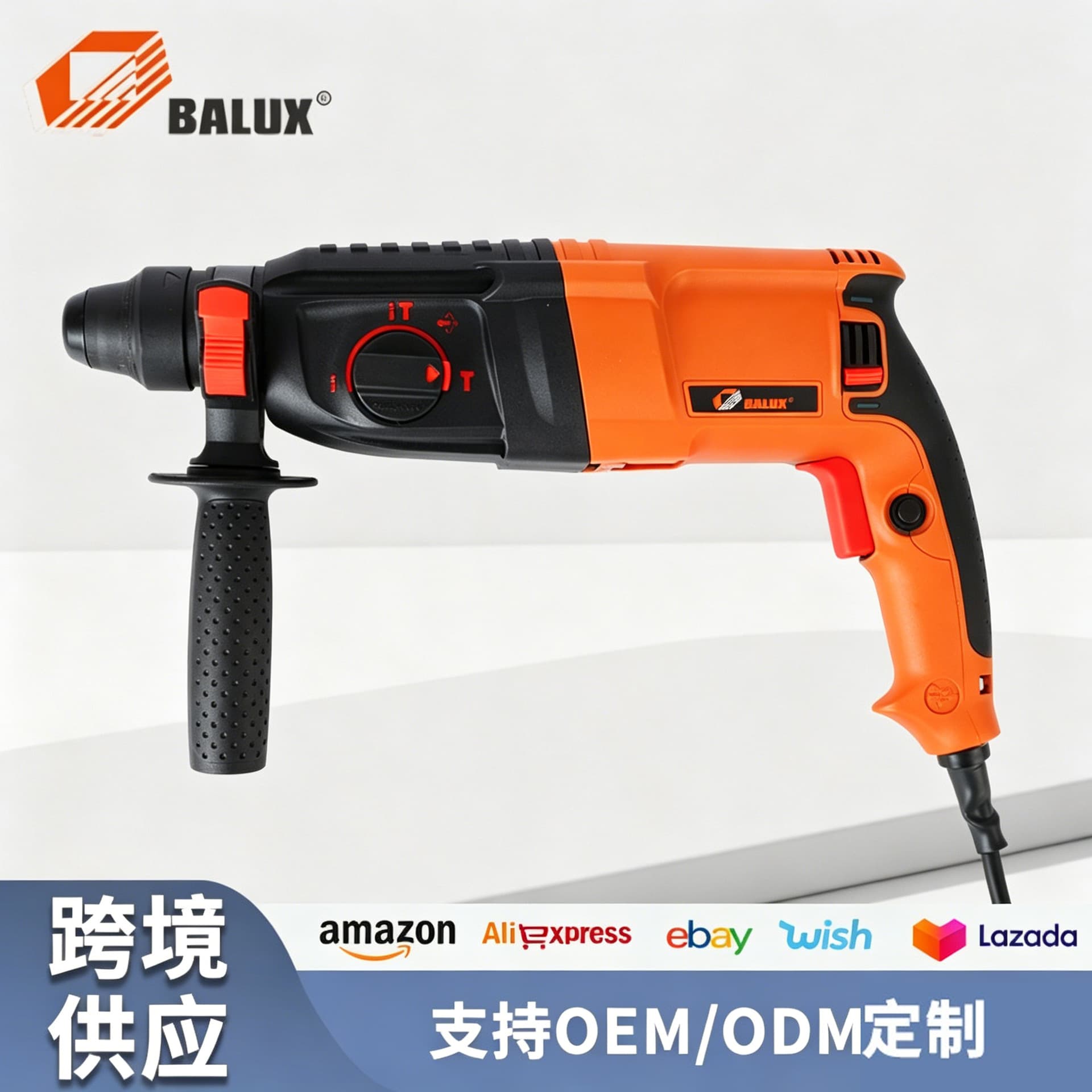 Home Improvement Industrial Impact Drill with Handle, Multi-Function Electric Woodworking Hardware Gift Set Tool