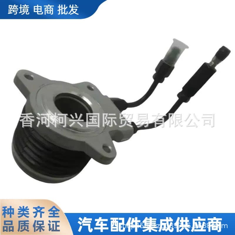 Suitable for Hyundai Tucson Kia Release Bearing 510015110 41421-24300