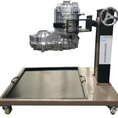 BYD Pure Electric Sedan Powertrain Disassembly and Inspection Training Bench - Automotive Teaching Equipment