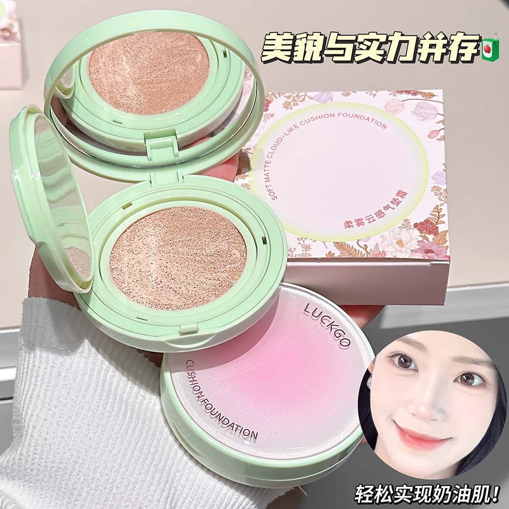 LUCKGO Soft Mist Cloud Cushion Cream Clear Cream Skin Covering Acne Marks No Makeup Cross-border Beauty Makeup
