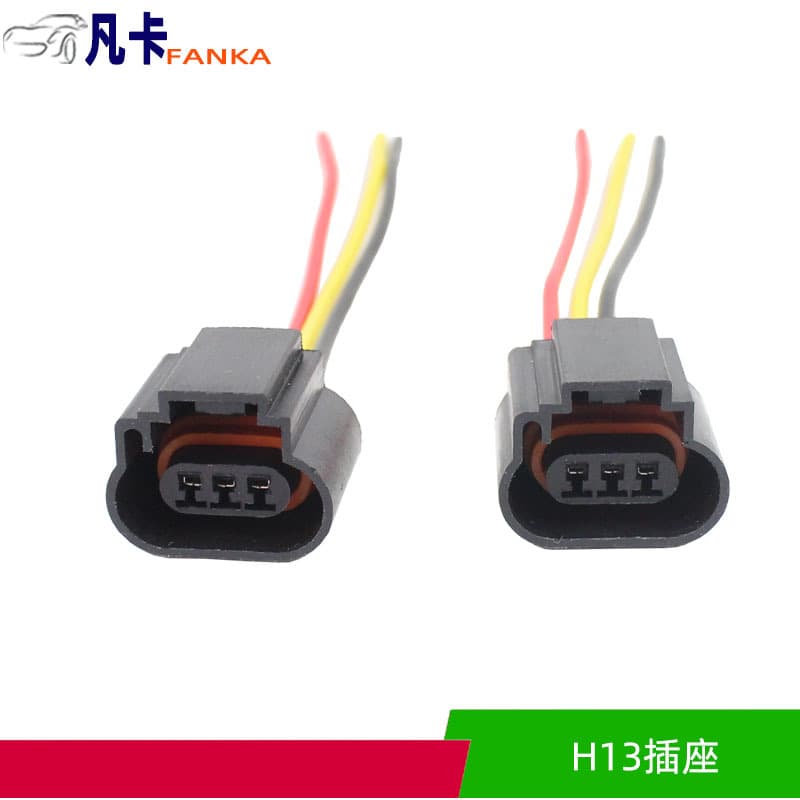 H13 Car Headlight Socket Plastic Automotive Bulb Socket Bulb Plug Female Connector Wire Harness 9008 Socket