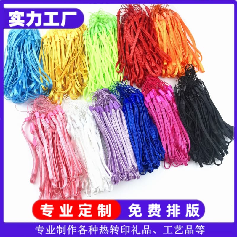 Phone Lanyard, Short Pinecone Rope Trendy Keychain Anti-Loss Strap, Anti-Drop Viral Wrist Strap for USB Drives