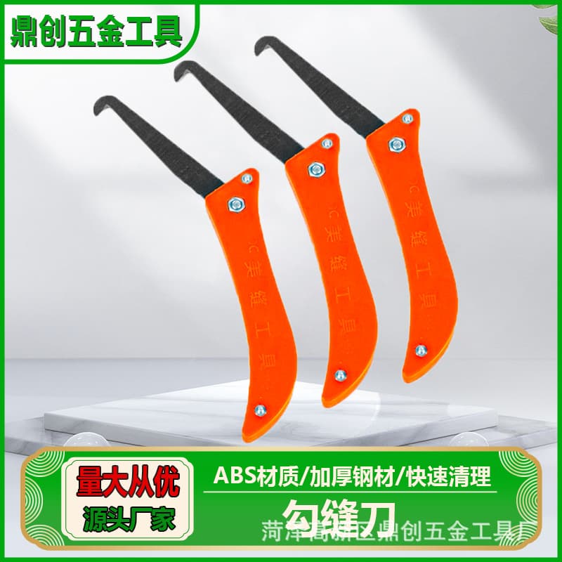 Manufacturer supply tile gap cleaner, grout removal knife, wall and floor tile grouting tool, grout construction tool, grout knife