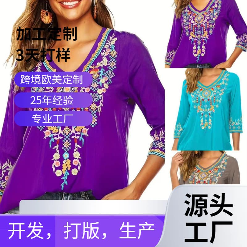 2026 New European and American Printed Fashion Summer Cross-border V-Neck Mid-Length Women's Short Sleeve Top In Stock