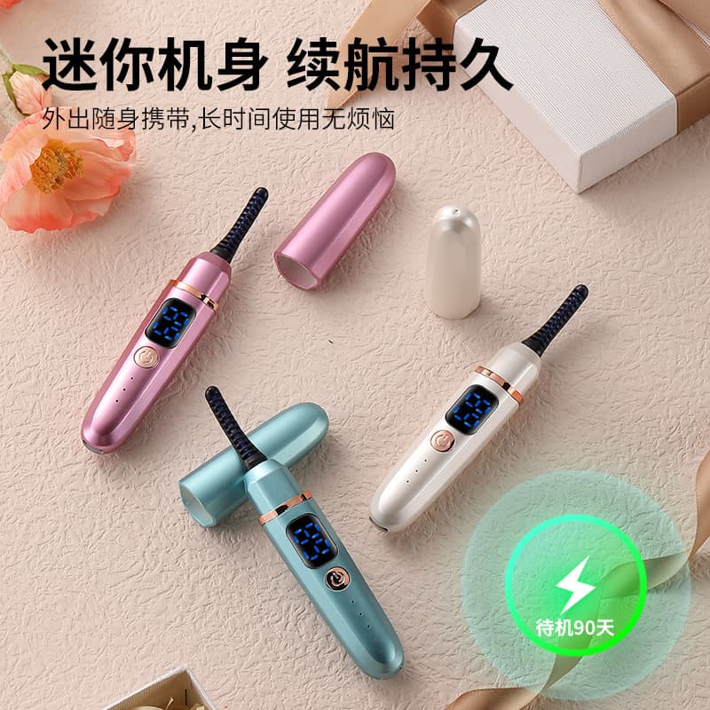 New cross-border electric eyelash curler with heating function, power display, and long-lasting curling effect.