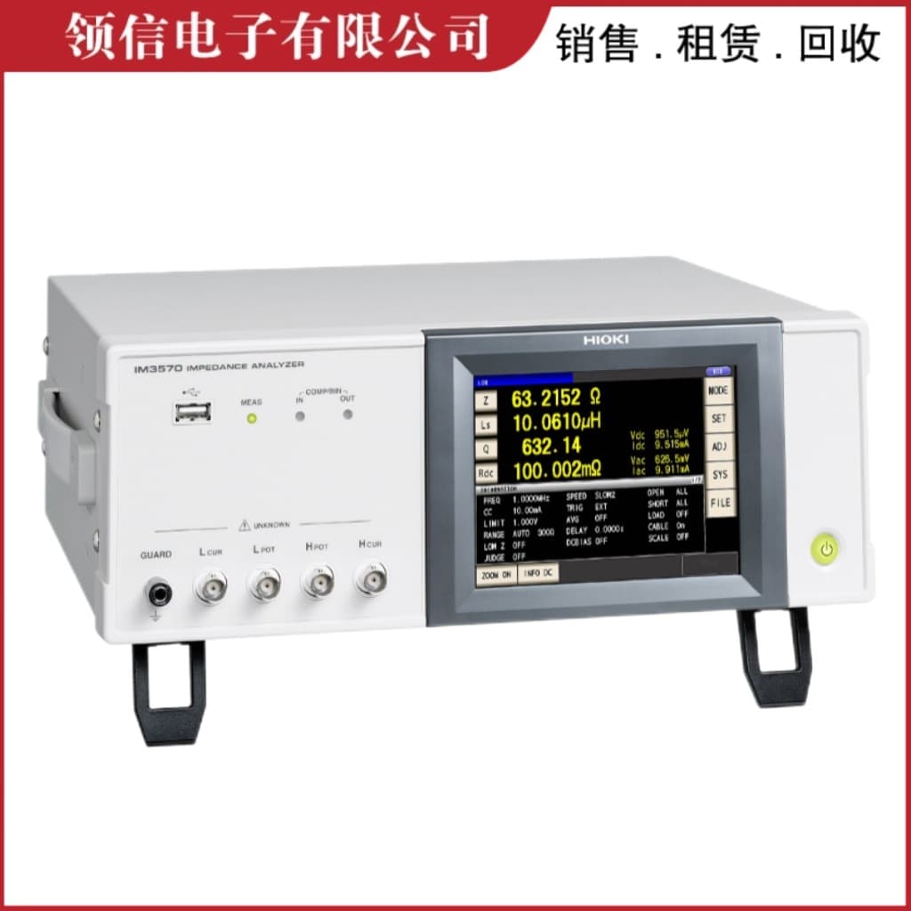 Hioki IM3536 IM3570 Impedance Analyzer Digital Bridge 4Hz-8MHz LCR Tester