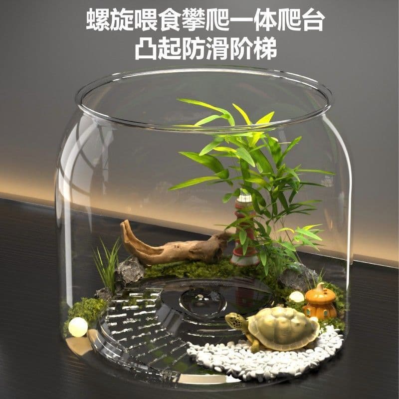 Round plastic turtle tank for home living room, transparent ecological landscaping, goldfish, green plants, ornamental fish tank, small desktop