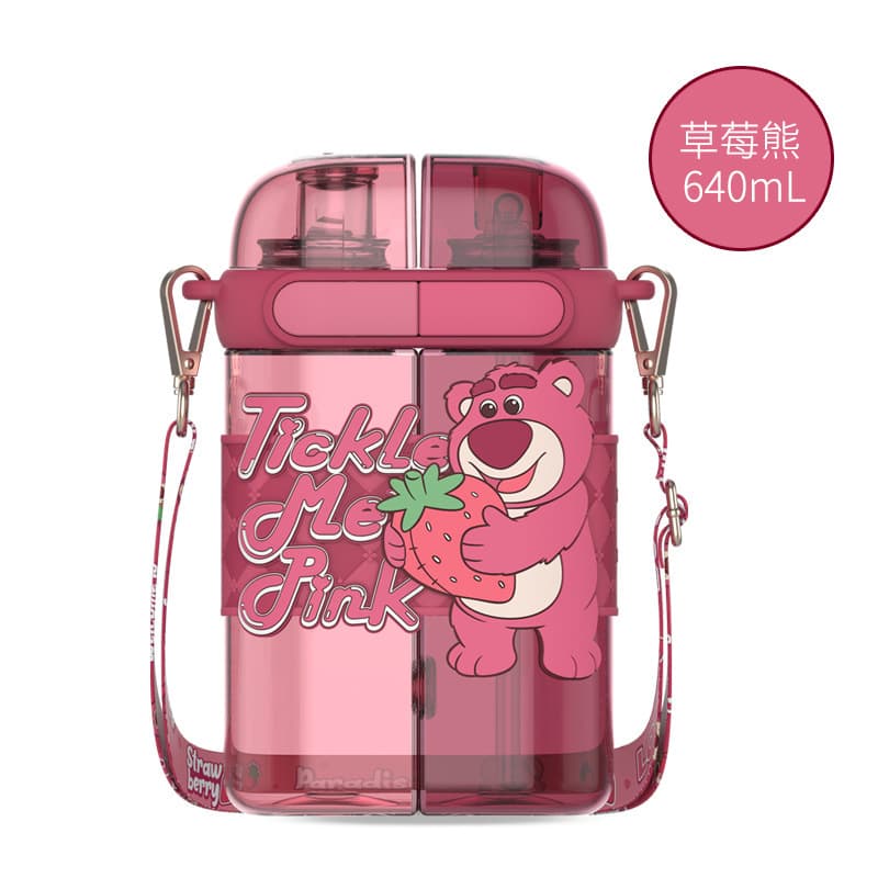 Disney Strawberry Bear double drink compartment kettle drinking cup sippy cup school cup strap new and authentic