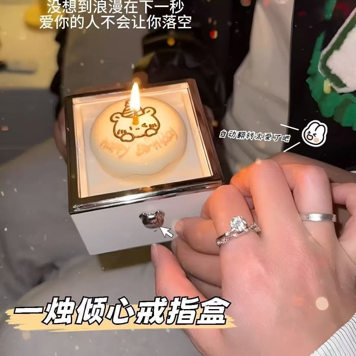 Bear Cake Surprise Rotating Ring Necklace Box with Candle Lighting Creative Jewelry Gift for Birthday Confession Valentine's Day for Girlfriend