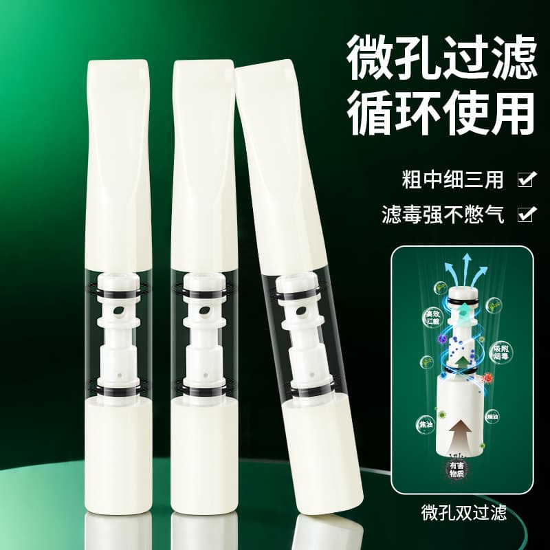 All-platform drop shipping [5 years experience] barrel filter cigarette holder, 3-in-1 for thick, medium, and thin cigarettes, 20 filters, reusable