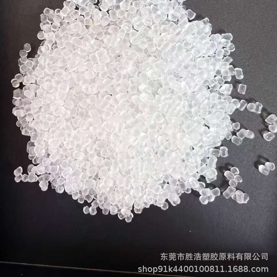 PP PVC Toughening Compatibilizer High-Impact Elastomer SBS-G-MAH Graft
