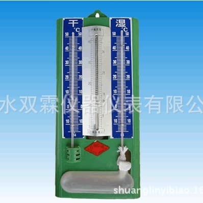 Type 201 Hygrometer/Wet-Dry Bulb Thermometer/Psychrometer, Specialized for Greenhouses and Laboratories
